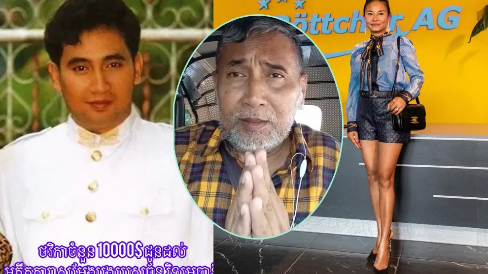 លោកស្រី សុភា បុត្រឈរ ឧបត្ថម្ភ​ថវិកា ១ ម៉ឺនដុល្លារ ដល់អតីតតារាសម្ដែងជើងចាស់ ចាន់រិទ្ធ មេធានី