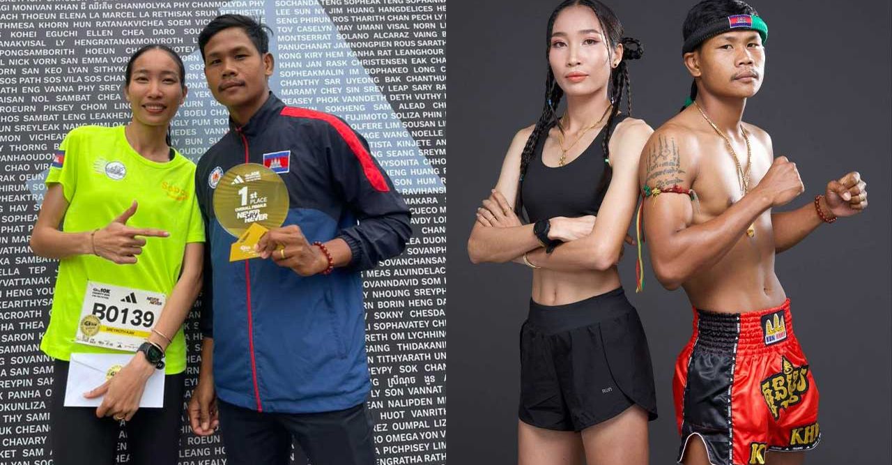 ប្រវត្តិចំណងស្នេហ៍កីឡាករគុនខ្ម