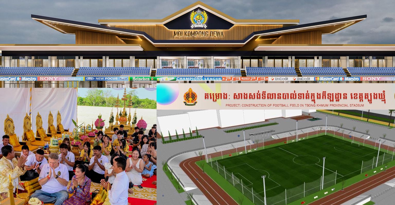 ក្លិបបាល់ទាត់កម្ពុជាចំនួន៣បង្ហ