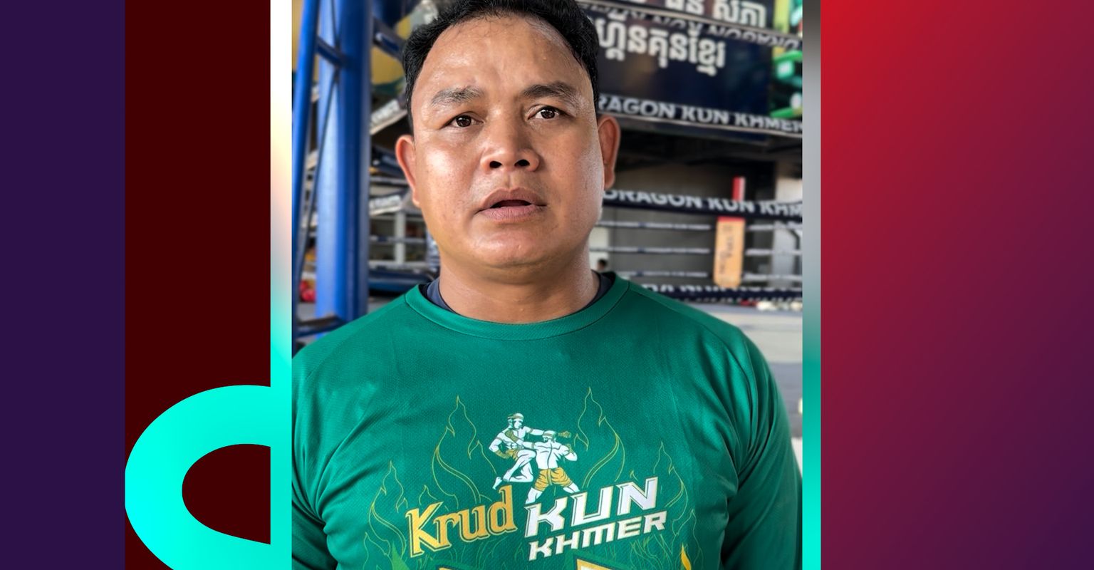 លោក ធន់ សុភា ចាត់ទុក លន បញ្ញា 