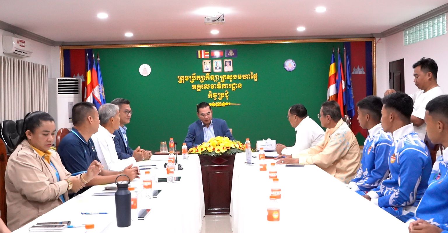 ឯកឧត្តម ចាយ ស៊ីជឿន ដឹកនាំប្រតិភូជម្រើសជាតិទូកកម្ពុជា ទៅហ្វឹកហាត់បង្កើនសមត្ថភាពនៅប្រទេសប៉ូឡូញ