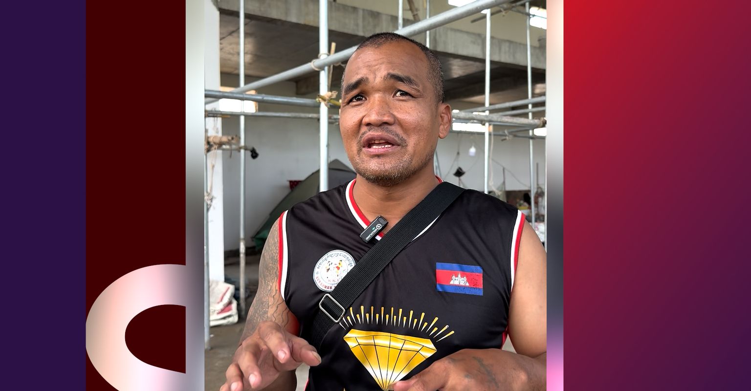 លោក ពេជ្រ សុផាន់ ចាប់ផ្ដើមចូលហ