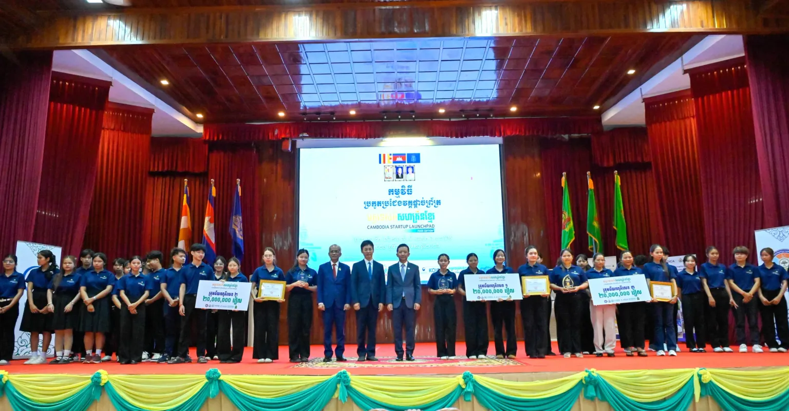 កម្មវិធី “មគ្គទេសក៍សហគ្រិនខ្មែ...