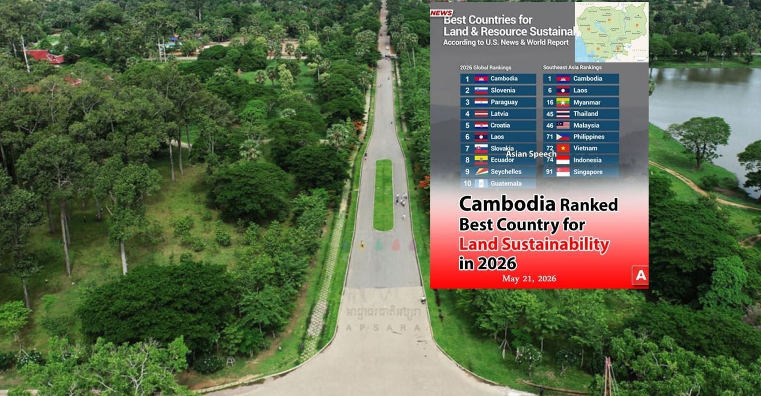 មោទនភាព ៖ កម្ពុជា ​ជាប់ចំណាត់ថ...