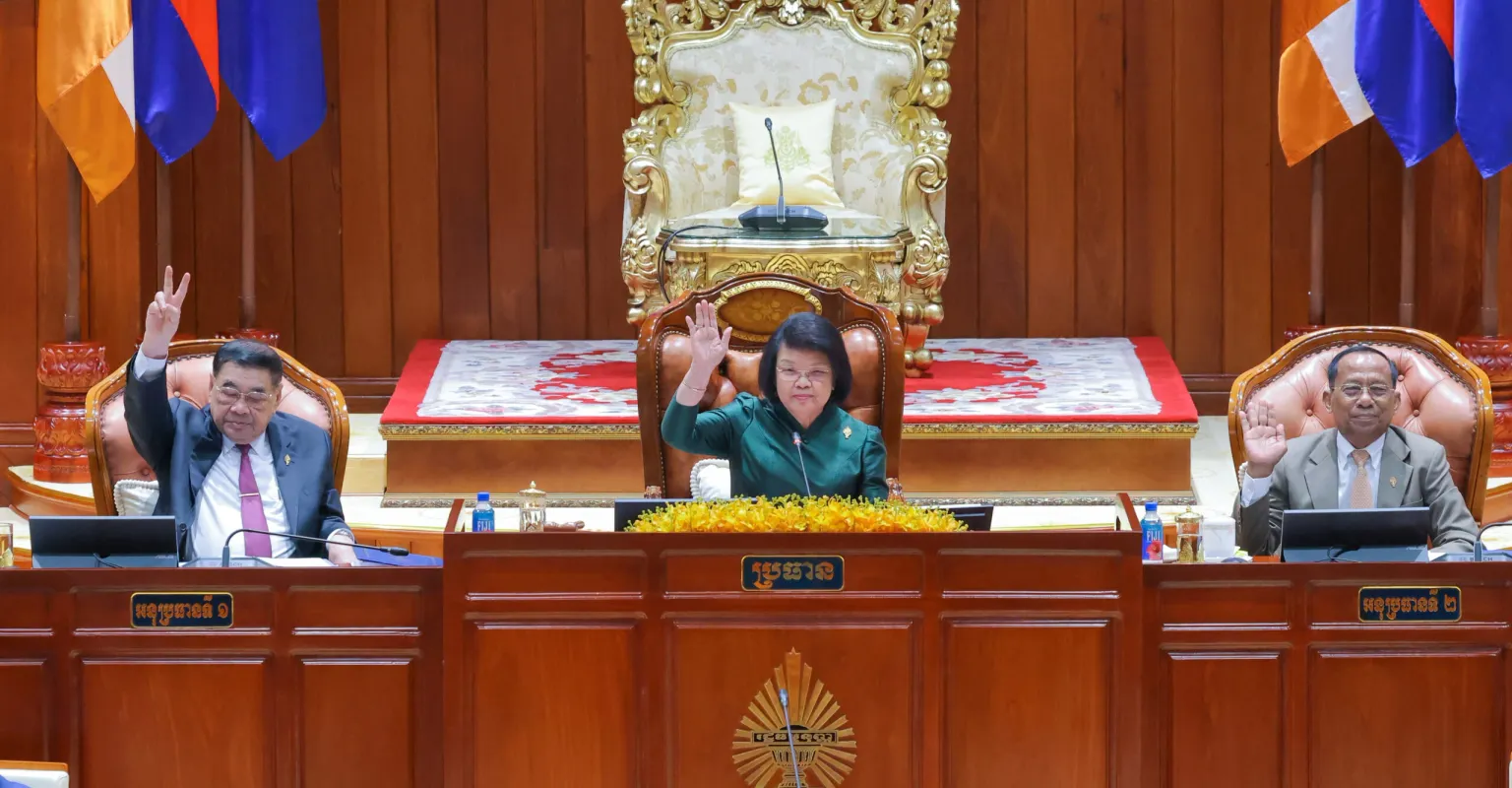 សេចក្តីព្រាងច្បាប់វិសោធនកម្មផ្...