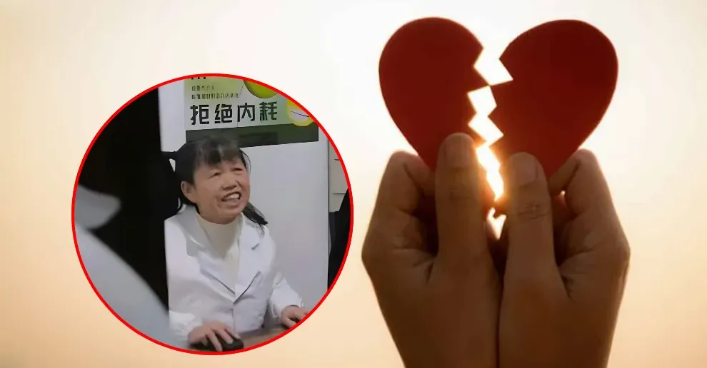 សេវាកម្ម “ដៀលដាស់សតិឱ្យភ្លេចសង្សារចាស់” កំពុងពេញនិយមក្នុងចំណោមយុវជន​ Gen Z នៅចិន