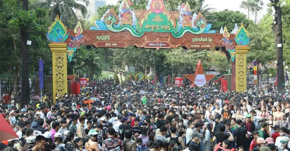 ចូលឆ្នាំខ្មែរនាពេលខាងមុខ នៅភ្នំពេញនឹងមានការរៀបចំព្រឹត្តិការណ៍ "នគរសង្ក្រាន្ត"