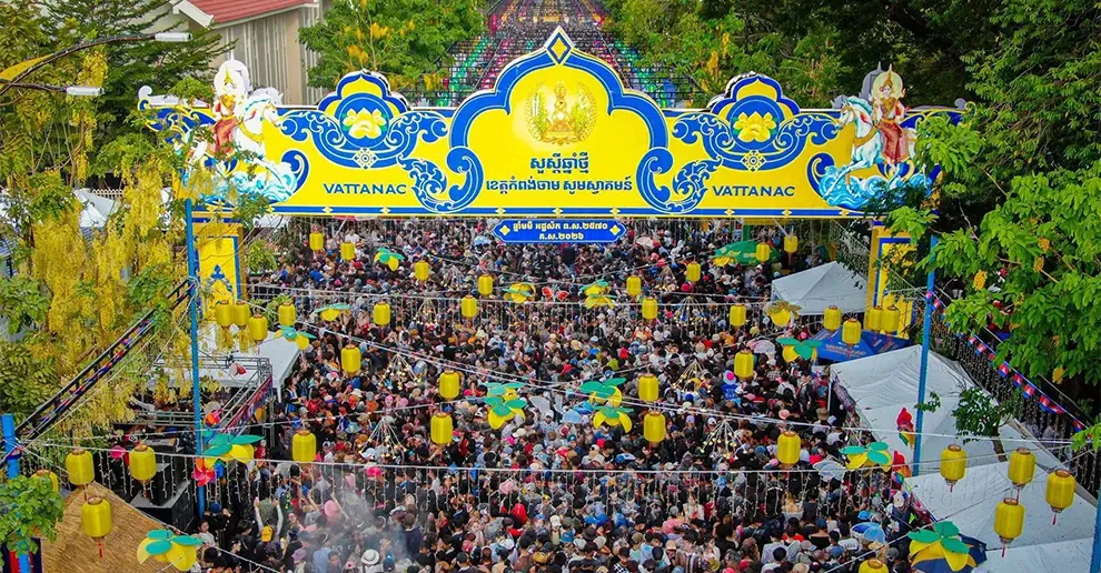 ភ្នំពេញ ទទួលបានទេសចរមកកម្សាន្តច្រើនជាងគេ ក្នុងរដូវកាលចូលឆ្នាំ ខណៈកំពង់ចាម លេខ២