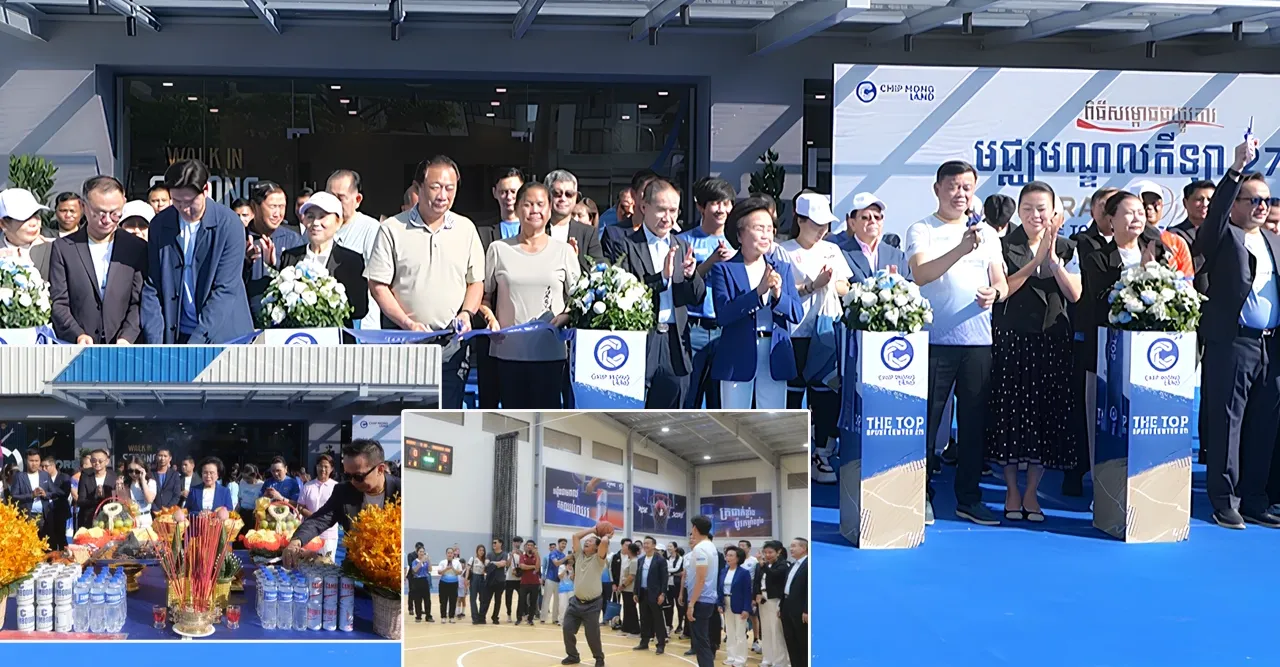 មជ្ឈមណ្ឌលកីឡា The Top Sport Center 271 ដ៏ធំជាងគេនៅកណ្ដាលភ្នំពេញចូលរួមលើកស្ទួយសុខភាពសហគមន៍ និងវិស័យកីឡានៅកម្ពុជា