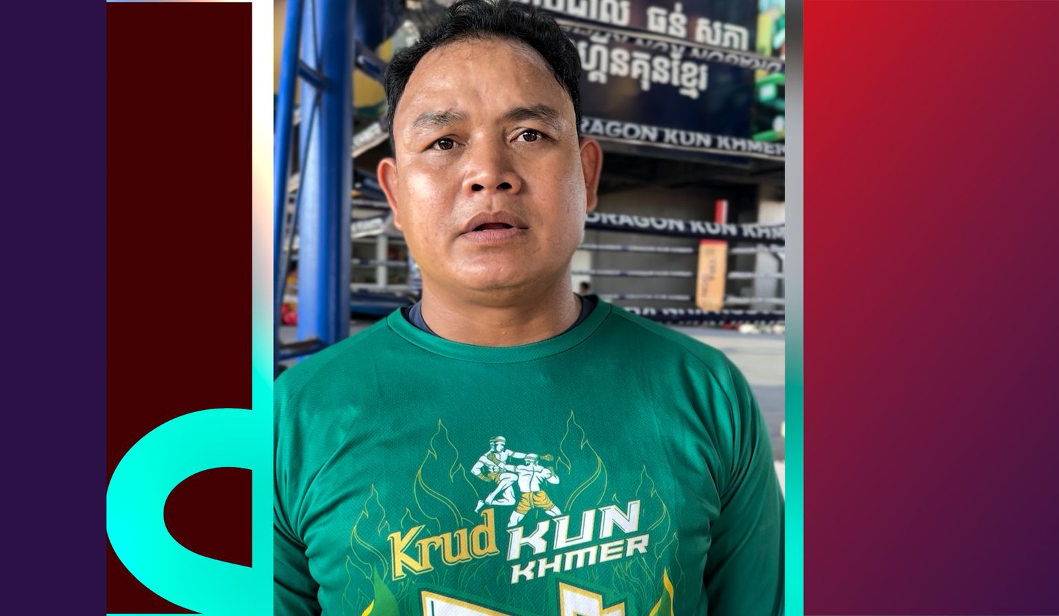 លោក ធន់ សុភា ចាត់ទុក លន បញ្ញា ជាកីឡាករដ៏គំរូ និងរំ