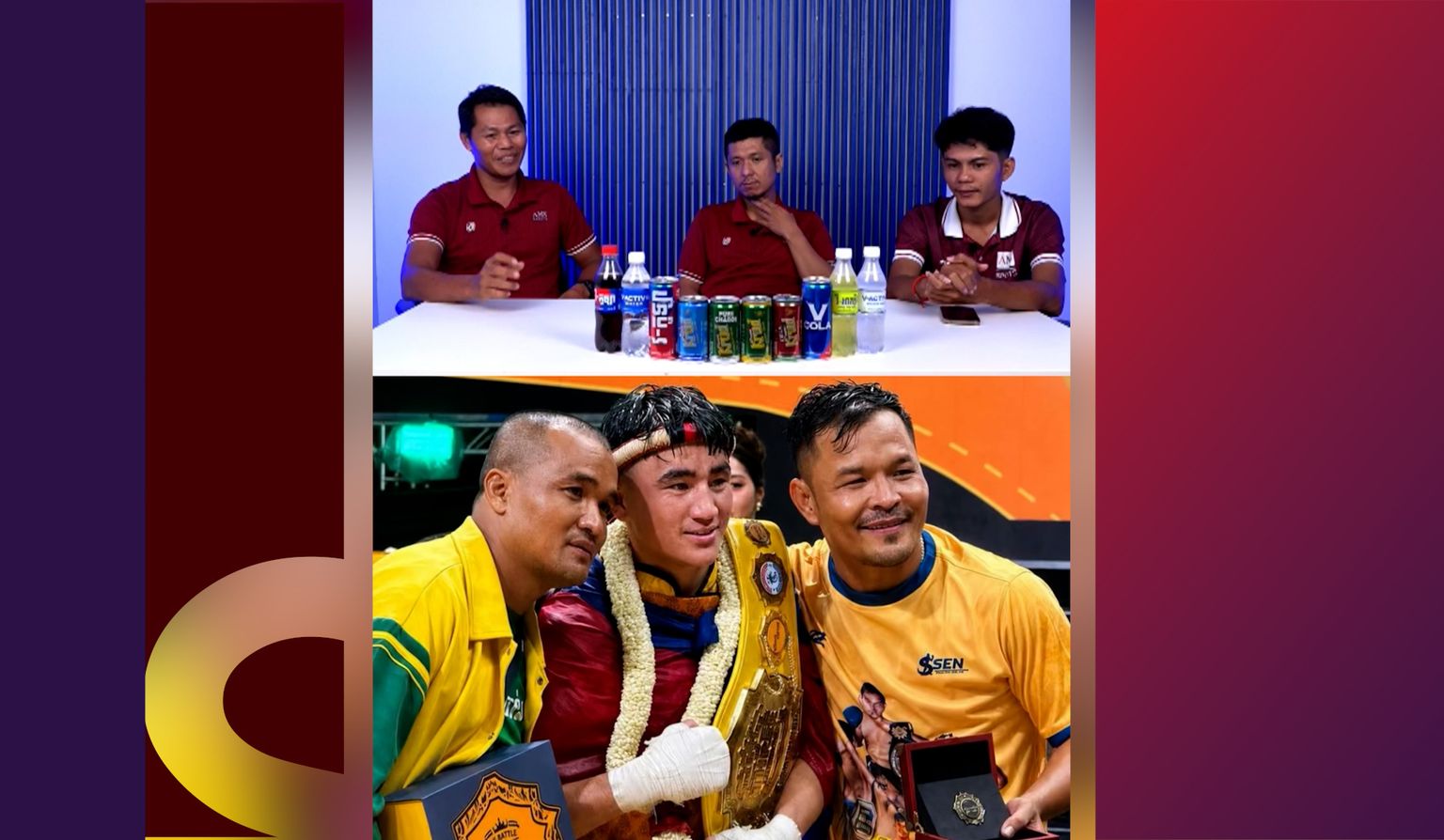 ហាន់ពី អាចកំពុងស្ថិតក្នុងរ៉ាដា ក្រោយ យ៉ាស៊ីន ផ្ដួល