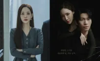 ផ្ទុះការព្រួយបារម្ភ! Park Min Young សម្រកគីឡូដោយញ៉ាំតែទឹក ៣លីត្រក្នុងមួយថ្ងៃ ដើម្បីសម្ដែងរឿង Siren’s Kiss