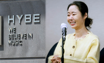 ទីបំផុត Min Hee Jin ឈ្នះក្តីបានសម្រេច ខណៈ HYBE ត្រូវតុលាការបញ្ជាឱ្យបង់ប្រាក់សំណង ១៧.៧ លានដុល្លារ
