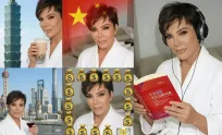 យុវជននាំគ្នាប្រើរូប Kris Jenner ដើម្បីបន់ស្រន់សុំភាពមានបាន ជោគជ័យ និងសំណាងល្អ