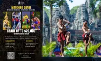 ដំណឹងល្អ! កម្ពុជាផ្ដល់ជំនួយថវិកា សម្រាប់ការផ្សព្វផ្សាយព្រឹត្តិការណ៍ជាតិលើឆាកអន្តរជាតិ