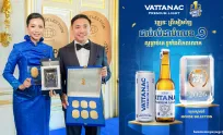 វឌ្ឍនៈ ព្រីមៀមឡៃ ឈ្នះពាន Prize of the Jury ជាផលិតផលល្អផ្តាច់គេទូទាំងពិភពលោក បង្កើតកំណត់ត្រានិងប្រវត្តិសាស្រ្តថ្មីក្នុងឧស្សាហកម្មភេសជ្ជៈនៅប្រទេសកម្ពុជា