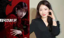 Park Shin Hye នឹងត្រឡប់មកវិញក្នុងរឿង «The Judge from Hell» រដូវកាលទី ២ ក្រោយសម្រាលកូនទី ២