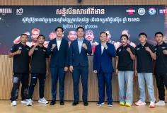 CAMBODIA នាំគុនខ្មែរទៅកាន់ទីក្រុងប៉ារីស