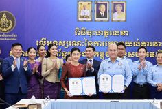 សមាគមសិល្បករខ្មែរចុះ MOU ជាមួយ ស.ស.យ.ក ត្រៀមផ្សព្វផ្សាយព្រឹត្តិការណ៍សំខាន់ៗរួមគ្នា