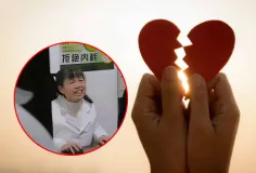 សេវាកម្ម “ដៀលដាស់សតិឱ្យភ្លេចសង្សារចាស់” កំពុងពេញនិយមក្នុងចំណោមយុវជន​ Gen Z នៅចិន