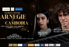 ការប្រគំតន្ត្រីរបស់ Julian Gargiulo និងព្រះនាង នរោត្តម ចេណ្ណាជាមួយនឹងការតាំងពិព័រណ៍វត្ថុបុរាណខ្មែរដែលបានប្រគល់មកវិញនៅសាលាបុរី កោះពេជ្រ