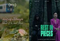 ស្នាដៃភាពយន្តខ្លី ២ រឿង ផលិតដោយ រ៉េត សារីតា ត្រូវ CIFF ជ្រើសយកមកចាក់បញ្ចាំង