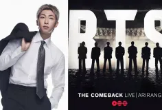 RM រងរបួសកជើង ខណៈកម្មវិធីប្រគំតន្ត្រី Comeback នឹងមកដល់នៅថ្ងៃទី២១ ខាងមុខ