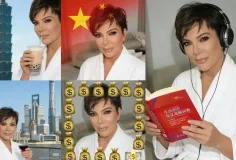 យុវជននាំគ្នាប្រើរូប Kris Jenner ដើម្បីបន់ស្រន់សុំភាពមានបាន ជោគជ័យ និងសំណាងល្អ