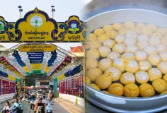 នំត្នោត ១ លាននំ ត្រៀមចែកជូនភ្ញៀវទេសចរដែលចូលរួមកម្សាន្ត “កំពង់ស្ពឺសង្ក្រាន្ត”