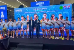 ក្រុមហ៊ុន ខ្មែរ ប៊ែវើរីជីស សហការជាមួយសហព័ន្ធកីឡាឃីកបុកស៊ីងកម្ពុជា រៀបចំព្រឹត្តិការណ៍ «កំពូលអ្នកចម្បាំងកម្ពុជា»