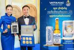 វឌ្ឍនៈ ព្រីមៀមឡៃ ឈ្នះពាន Prize of the Jury ជាផលិតផលល្អផ្តាច់គេទូទាំងពិភពលោក បង្កើតកំណត់ត្រានិងប្រវត្តិសាស្រ្តថ្មីក្នុងឧស្សាហកម្មភេសជ្ជៈនៅប្រទេសកម្ពុជា
