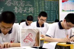 មូលហេតុសំខាន់ៗដែលការអប់រំផ្លូវភេទគួរតែលែងជារឿងអាថ៌កំបាំងសម្រាប់យុវជន - Article