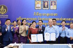 សមាគមសិល្បករខ្មែរចុះ MOU ជាមួយ ស.ស.យ.ក ត្រៀមផ្សព្វផ្សាយព្រឹត្តិការណ៍សំខាន់ៗរួមគ្នា - Article