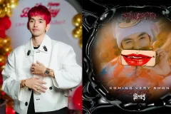 ហ្វេន​ចាស់ហ្វេនថ្មីអរមិនស្ទើរ ពេលឮ ជី ដេវីត ត្រៀមទម្លាក់ album៤ - Article