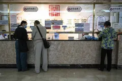 មន្ទីពេទ្យក្នុងប្រទេសចិន “យកមនុស្សជា” ក្លែងធ្វើជា “អ្នកជំងឺវិកលចរិត” ដើម្បីបោកយកប្រាក់ធានារ៉ាប់រ៉ង - Article