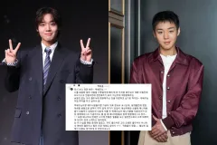 តារាប្រុសក្នុងដួងចិត្ត! Park Ji Hoon ទទួលបានការសរសើរខ្លាំង ក្រោយជួយចេញថ្លៃព្យាបាលឱ្យអ្នកចាត់ការផ្ទាល់ខ្លួន - Article