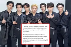 ទោះមានការតវ៉ាពីអ្នកគាំទ្រជុំវិញពិភពលោក! BELIFT LAB បញ្ជាក់ជំហរជាថ្មី Heeseung នឹងមិនវិលត្រឡប់ទៅ ENHYPEN វិញឡើយ - Article