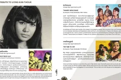 ឆ្នាំនេះ CIFF នាំយកភាពយន្តសម័យយុគមាស ៣ រឿងរបស់លោកស្រី អួង កន់ធួក មកចាក់បញ្ចាំង - Article