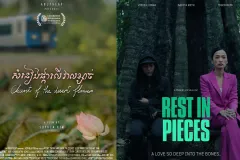 ស្នាដៃភាពយន្តខ្លី ២ រឿង ផលិតដោយ រ៉េត សារីតា ត្រូវ CIFF ជ្រើសយកមកចាក់បញ្ចាំង - Article