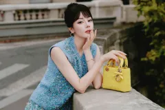 Dilraba Dilmurat ជាប់គាំងនៅឌូបៃ នាំឱ្យខកខានមិនបានចូលរួមកម្មវិធីបង្ហាញម៉ូដរបស់ Dior - Article