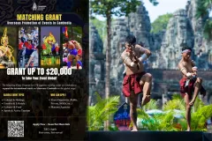 ដំណឹងល្អ! កម្ពុជាផ្ដល់ជំនួយថវិកា សម្រាប់ការផ្សព្វផ្សាយព្រឹត្តិការណ៍ជាតិលើឆាកអន្តរជាតិ - Article