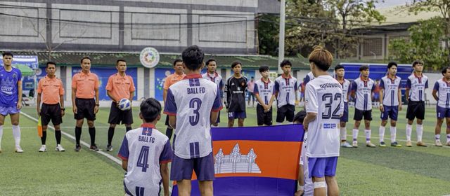 ក្លឹបកីឡាមហាមិត្តបង្កើតពានរង្វាន់យុវជនអាយុក្រោម២៣ឆ្នាំនៅខេត្តព្រះសីហនុជាលើកដំបូង