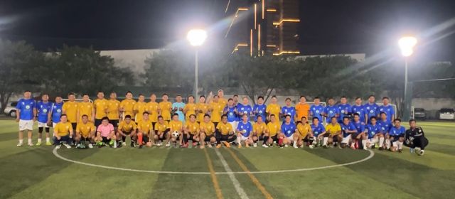 ក្រុមអ្នកសារព័ត៌មានវ័យចាស់ និងសមាគមធនាគារនៅកម្ពុជា ប្រកួតបាល់ទាត់មិត្តភាព ដើម្បីចូលរួមលើកស្ទួយវិស័យកីឡា និងរឹតចំណងមិត្តភាព