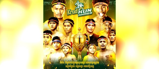 បាត់មុខ៣ខែ ទីបំផុត លន បញ្ញា ត្រៀមវិលមកអង្រួនបេះដូងអ្នកគាំទ្រវិញនៅសប្ដាហ៍នេះ