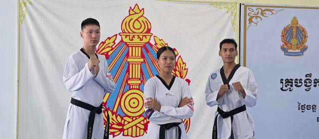 តេក្វាន់ដូ WT កម្ពុជាត្រូវឆ្លងកាត់វគ្គជម្រុះជាមុនសិនដើម្បីយកសិទ្ធិទៅកីឡាអាស៊ី ២០២៦នៅជប៉ុន