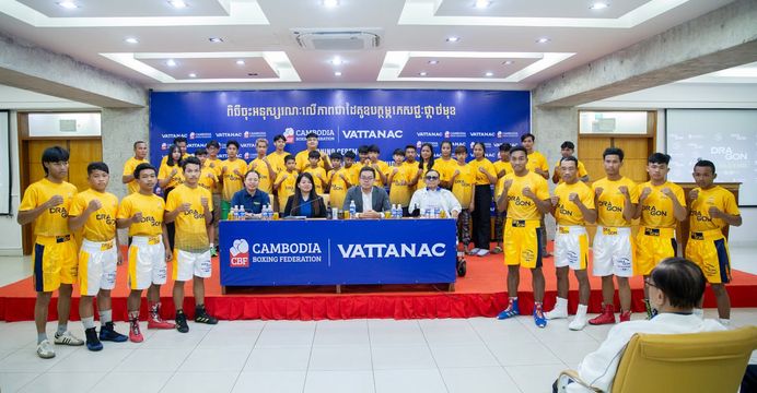 ប្រដាល់សកលកម្ពុជាដាក់គោលដៅចូលអូឡាំពិក ក្រោយបានការឧបត្ថម្ភពេញទំហឹងពីក្រុមហ៊ុនវឌ្ឍនៈ