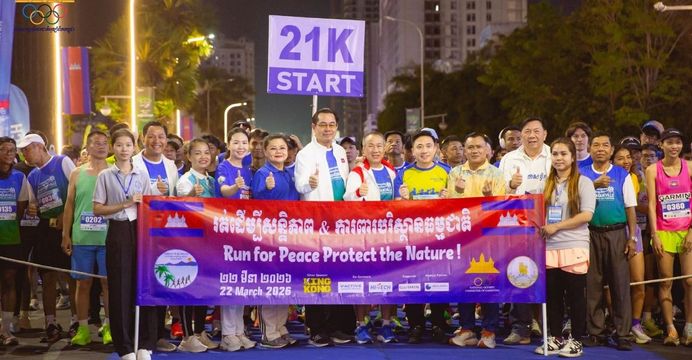 រត់ពាក់កណ្ដាលម៉ារ៉ាតុងខេត្តព្រះសីហនុអាចនឹងវិវឌ្ឍទៅជា Full Marathon នាពេលខាងមុខ