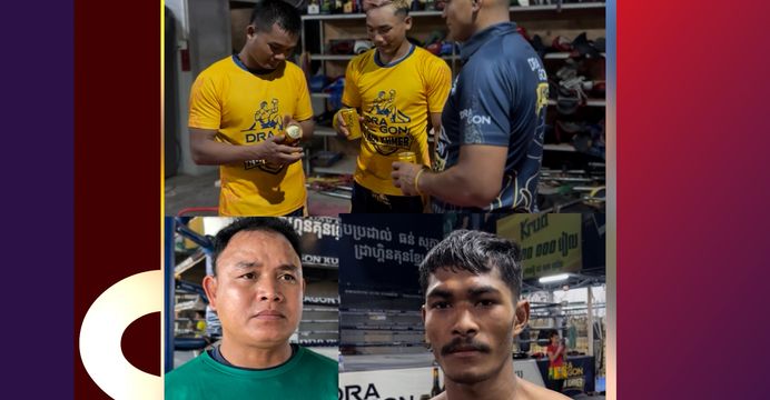 ស័ក្តិសមជាកំពូលព្រឹត្តិការណ៍ដ៏កក្រើកប្រចាំឆ្នាំមែន The Battle of Three Kingdoms