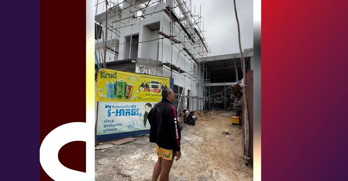 ក្លិបថ្មីដ៏ស្កឹមស្កៃរបស់លោក ពេជ្រ សុផាន់ ញើសឈាមនៃការតស៊ូ ដែលរំលេចពី មោទកភាព ឆន្ទៈគំរូ ក្នុងវិស័យគុនខ្មែរ