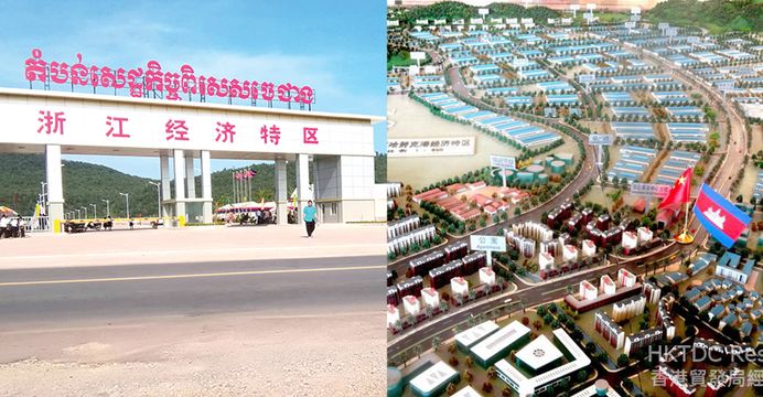 ឆ្នាំ២០២៥ កម្ពុជា​ទទួលបានប្រភព...